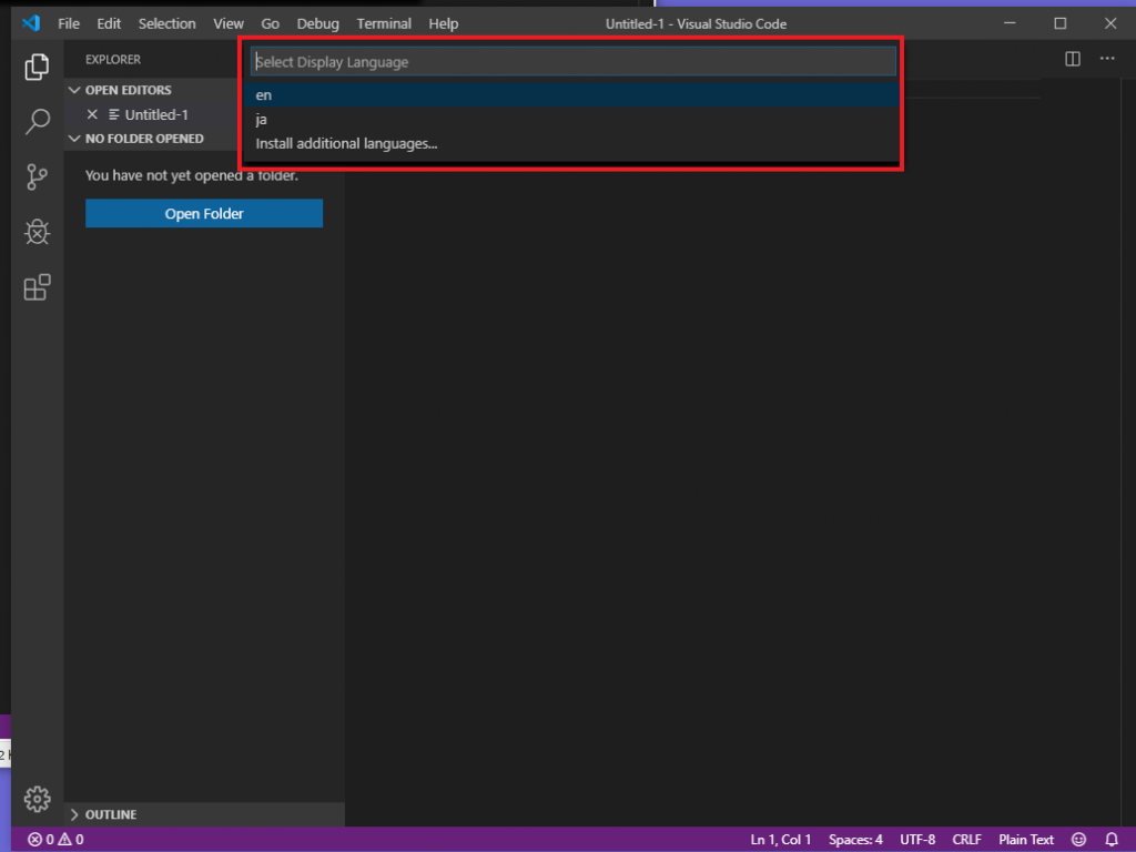 vscode_日本語化_設定画面